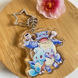 SQUIRTLE FAMILY KEYRING